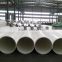 Food grade virgin white UHMWPE pipes