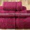 economy quard terry towels 100% cotton with low price