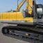 XCMG XE235C