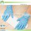 Nitrile Gloves