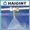 HAIGINT hot sell good quality fine fogging water spray nozzles