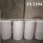 Custom Color Garden Fiberglass Square Plant Pot