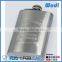 laser and embossed logo hip flask with custom logo HF008