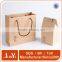 new design fashion recycled brown paper kraft bags with handles