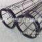 10 vertical wires bag filter cage,painting bag filter supporting cage