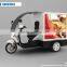 YEESO electric vehicle tricycle ,Ad Vans, Ad Bikes, Ad Trailers,AD motorcycle,AD tricycle,outdoor light box for brand promotion!