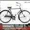 2014 NEW DESIGN 28 new style MEN city bike(PW4-CT28101)