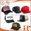 customized blank mesh cap and nylon hat 5 panel blank cheap trucker caps for wholesale high quality