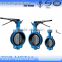 professional manufacturer flanged type butterfly valve