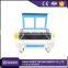 china machine laser cutting machine for woman cloth