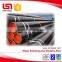sch 160 carbon steel seamless pipe for machinery