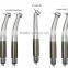 stable performance optic fiber handpiece with quick coupling