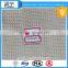 binzhou sun shade net hs code 56081900090
