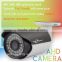 Vitevision 1mp 1.3mp 2mp hd night vision IR waterproof AHD cctv camera