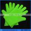 Silicone Barbecue Gloves Heat Resistant Oven Mitts