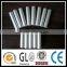 Rectangular tube Aluminium Aluminium tube pvc coated