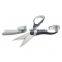 The high quality stainless steel kitchen scissors set