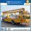 Quality 8meter high air operation truck factory cost price
