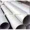 201 202 304 316 316L 347 stainless steel pipe