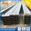300*300mm black square steel pipe Q235/Q345