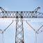 500KV / 240KN composite insulator