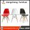 Modern Cheap White Leisure Chair Design JC-I204