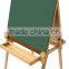 School Kids Wooden adjustable Easel