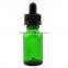 30ml Green Glass Essential Oil Bottle with Aluminum Dropper                        
                                                Quality Choice