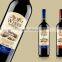 25oz round empty red wine glass bottle with cork
