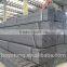 hollow section square pipe 35mm*35mm
