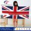 Premium quality and most popular flag beach towel                        
                                                Quality Choice
