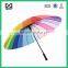 24 ribs rainbow umbrella factory for all kind of advertising 23" stick umbrella
