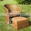 wicker outdoor furniture YG-T270