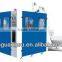 Plastic Film Blowing Machine CM-A4