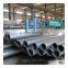 Good feedback Q345 16Mn carbon seamless steel tube