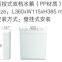 806 Toilet Cisterns; WC Fittings Squatting Pan