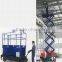 Mobile Scissor Lifting Platform With Good Quality