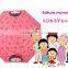 Good quality Funny Chi-bi Maruko umbrella with SGS certification for christmas gift and birthday gift