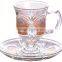 Glass cup set, high quality coffee set, bulk tea cups and saucers cheap