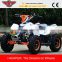 New! 49cc 2 Stroke Mini ATV For Kids (ATV-8)