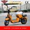 350W 24V Kids Electrical Scooter, Scooter Electric (HP108E-C)
