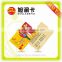 low price plastic blank pvc card loyalty card printing