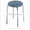 TDC-189 QVB JIANDE TONGDA ANY COLOR ROUND PU SEAT METAL LEG STOOL