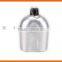 drinking canteen SH04