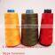 High Tenacity Colored Polyester Sewing Thread