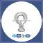 Hot dip galvanized ball clevis socket clevis for link fitting/ball eye clevis