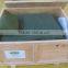 dark green plastic military quality storage fuel tank