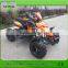 2015 useful 49cc mini quad atv for kids on sale /SQ-ATV-10