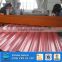 manual sheet machine corrugated