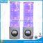 F-1211P Light wave speaker/Flash light speaker dancing with music